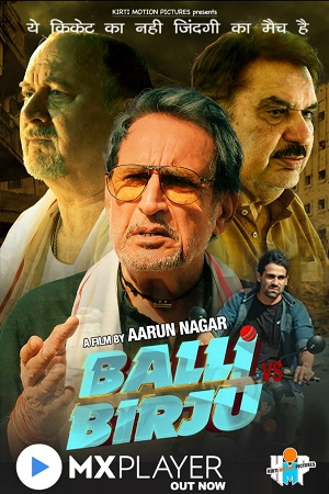 Balli Vs Birju (2022) MX WEBRip Hindi Full Movie