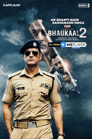 Bhaukaal (2020) Season 1 Hindi Complete MX Player WEB Series