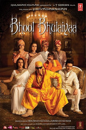 Bhool Bhulaiyaa (2007) Hindi Full Movie