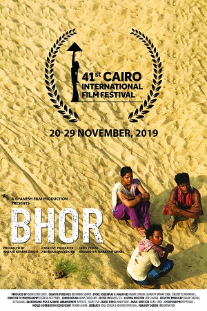 Bhor (2021) Hindi Full Movie