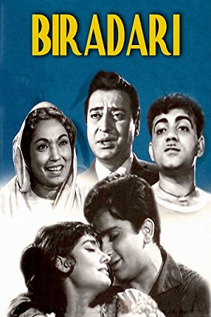 Biradari (1966) Hindi Full Movie