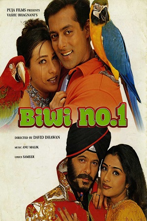 Biwi No. 1 (1999) Hindi Full Movie