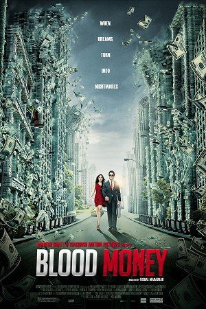 Blood Money (2012) Hindi Full Movie WEB-DL