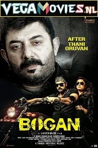 Bogan (2017) HDRip [Hindi Dubbed ORG] Full Movie