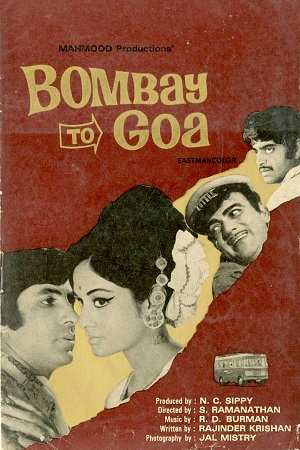 Bombay to Goa (1972) Hindi Full Movie WEB-DL