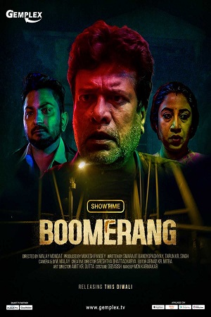 Boomerang (2021) HDRip Hindi Full Movie