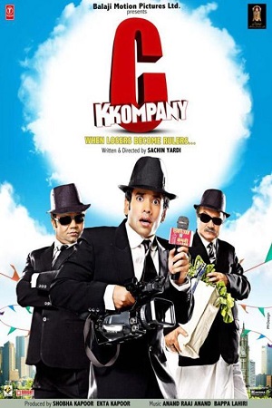 C Kkompany (2008) Hindi Full Movie