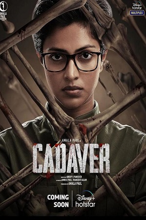 Cadaver (2022) WEB-DL [Hindi DD5.1] Full Movie