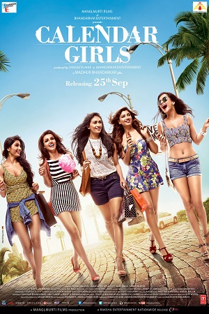 Calendar Girls (2015) Hindi Full Movie