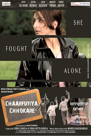 Chaarfutiya Chhokare (2014) Hindi Full Movie WEB-DL