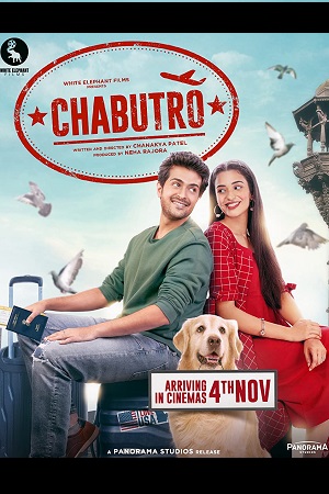 Chabutro (2022) Gujarati Full Movie WEB-DL