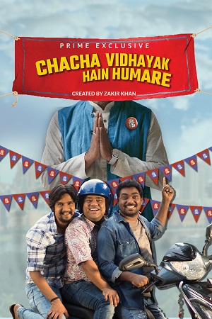 Chacha Vidhayak Hain Humare (2021) Season 2 Hindi Complete Prime Video