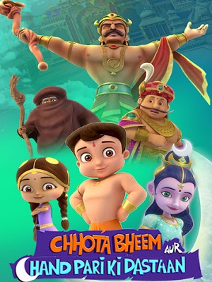 Chhota Bheem aur Chand Pari ki Dastaan (2021) Hindi Full Movie