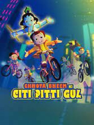 Chhota Bheem ki Citi Pitti Gul (2021) Hindi Full Movie