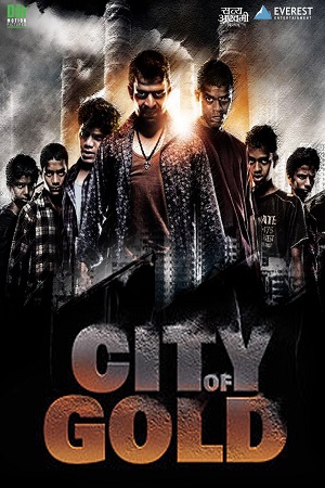 City of Gold – Mumbai 1982: Ek Ankahee Kahani (2010) Hindi Full Movie