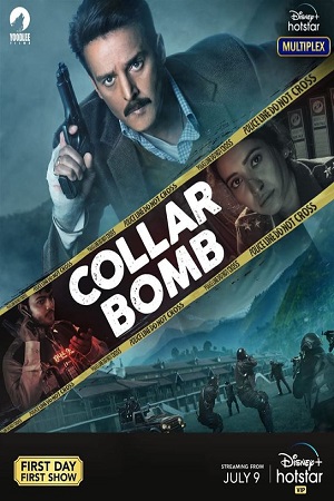 Collar Bomb (2021) Hindi Full Movie