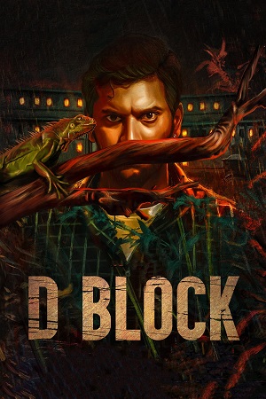 D Block (2022) UNCUT HDRip ORG. Dual Audio [Hindi – Tamil] Full Movie