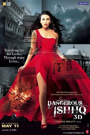 Dangerous Ishhq (2012) Hindi Full Movie BluRay