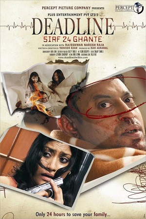 Deadline: Sirf 24 Ghante (2006) Hindi Full Movie