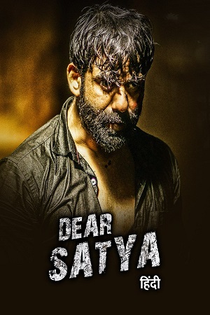 Dear Sathya (2022) Hindi Dubbed AMZN WEB-DL