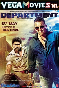 Department (2012) Hindi Full Movie