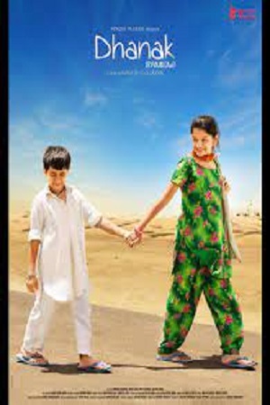 Dhanak (2015) Hindi Full Movie