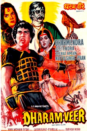 Dharam Veer (1977) Hindi Full Movie WEB-DL