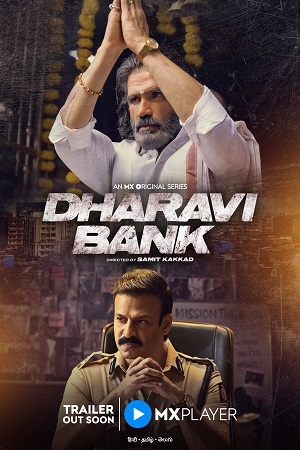 Dharavi Bank (Season 1) Hindi MX WEB -DL