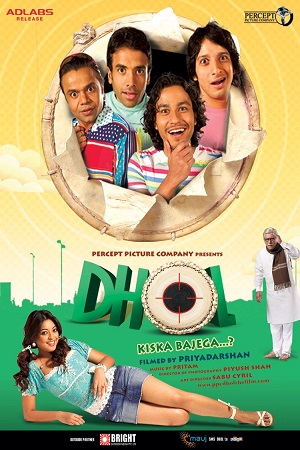 Dhol (2007) Hindi Full Movie