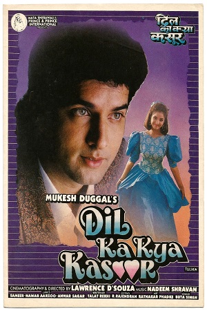 Dil Ka Kya Kasoor (1992) Hindi Full Movie DVDRip