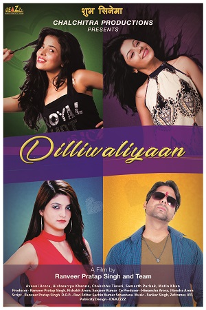 Dilliwaliyaan (2020) Hindi Full Movie