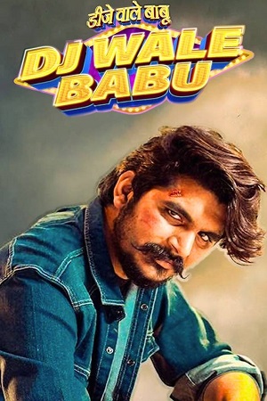 DJ Wale Babu (2022) Hindi-Dubbed Full Movie WEB-DL