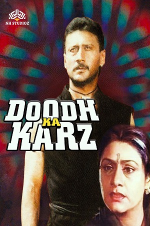 Doodh Ka Karz (1990) Hindi Full Movie WEB-DL