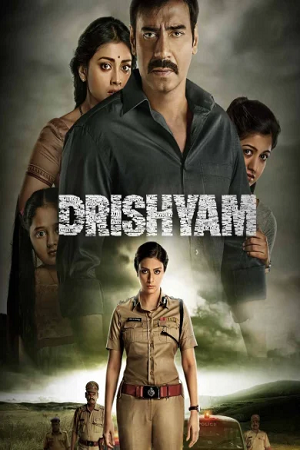 Drishyam (2015) Hindi Full Movie WEB-DL