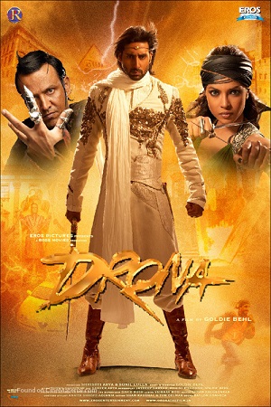 Drona (2008) Hindi Full Movie