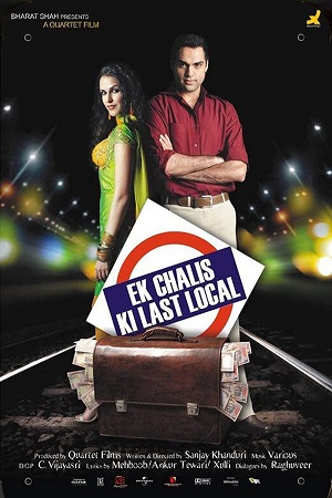 Ek Chalis Ki Last Local (2007) Hindi Full Movie WEB-DL