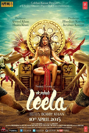 Ek Paheli Leela (2015) Hindi Full Movie