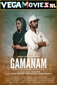 Gamanam (2021) HDRip [Hindi ORG Dubbed] Full Movie