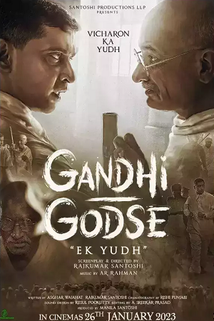 Gandhi Godse Ek Yudh (2023) HD-CAMRip Hindi Full Movie