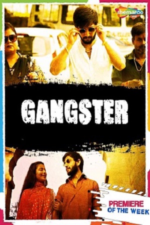 Gangster (2021) Hindi Full Movie