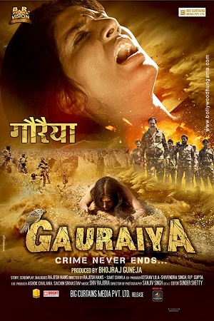 Gauraiya (2014) WEB-DL Hindi Full Movie