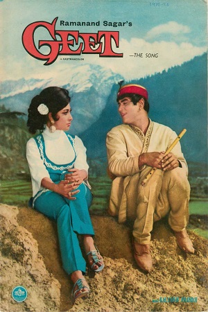 Geet (1967) Hindi Full Movie WEB-DL