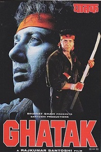 Ghatak (1996) Hindi Full Movie WEB-DL