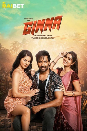 Ginna (2022) Hindi Dubbed Full Movie WEB-DL