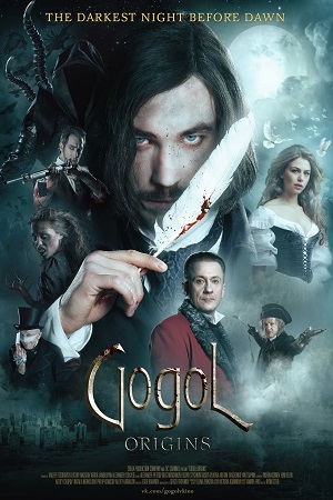 Gogol. The Beginning (2017) Dual Audio {Hindi-Russian} BluRay