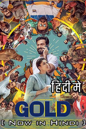 Gold (2022) Hindi Dubbed Full Movie WEB-DL