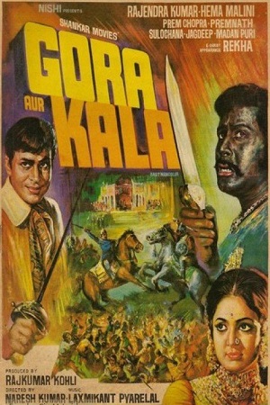 Gora Aur Kala (1972) Hindi Full Movie WEB-DL