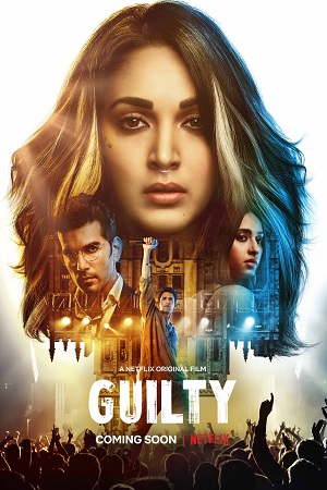 Guilty (2020) Hindi Full Movie