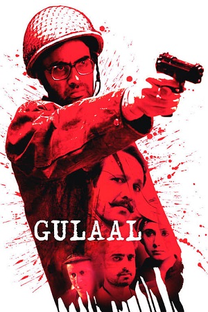 Gulaal (2009) HDRip Hindi Full Movie