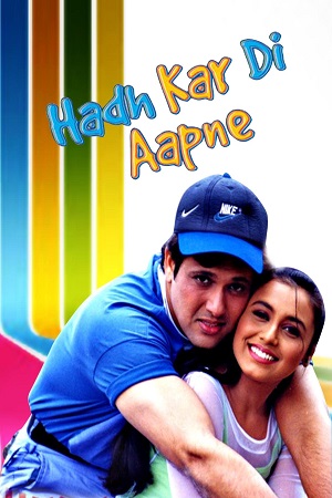 Hadh Kar Di Aapne (2000) Hindi AMZN WebRip